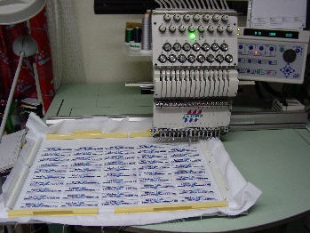 Aufnäher    Abzeichen    Embleme